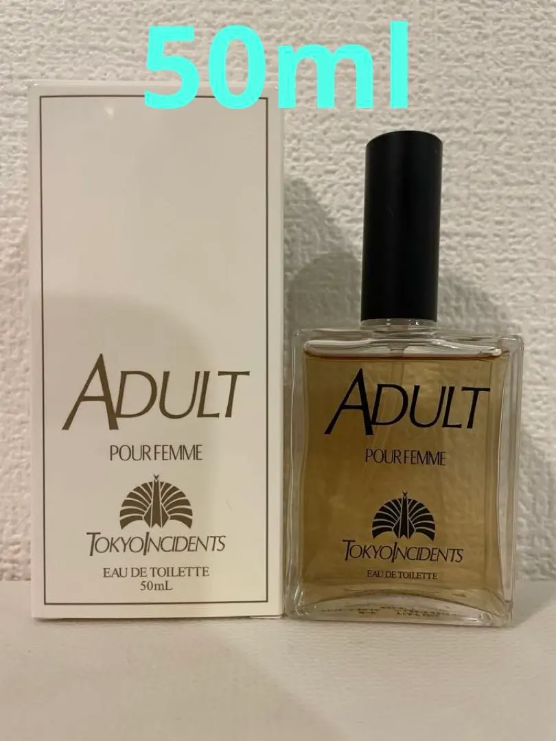 2026年最新】東京事変 香水の人気アイテム - メルカリ