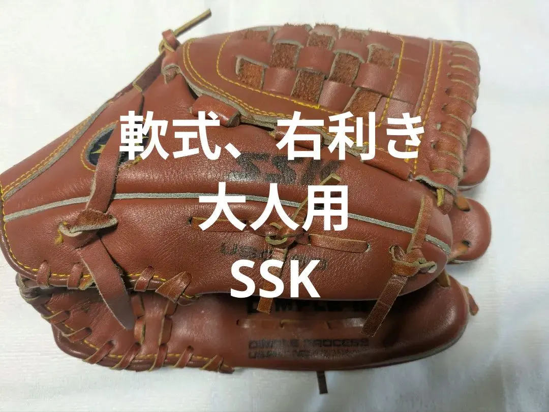 2026年最新】DIMPLE SSKの人気アイテム - メルカリ