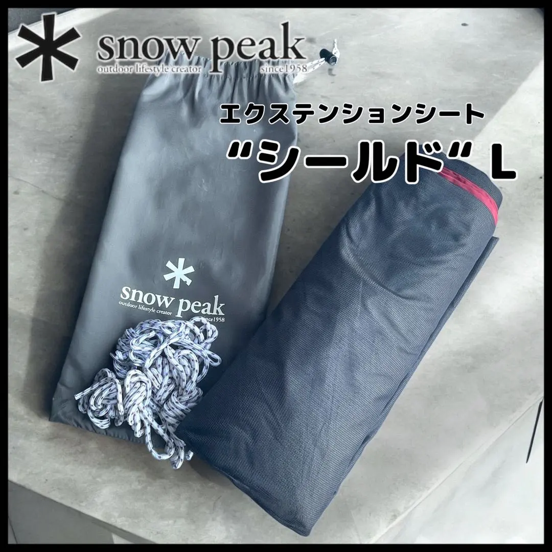 2026年最新】TP-642-ESの人気アイテム - メルカリ