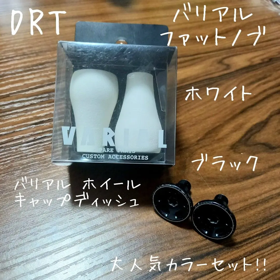 2026年最新】dishホイール drtの人気アイテム - メルカリ