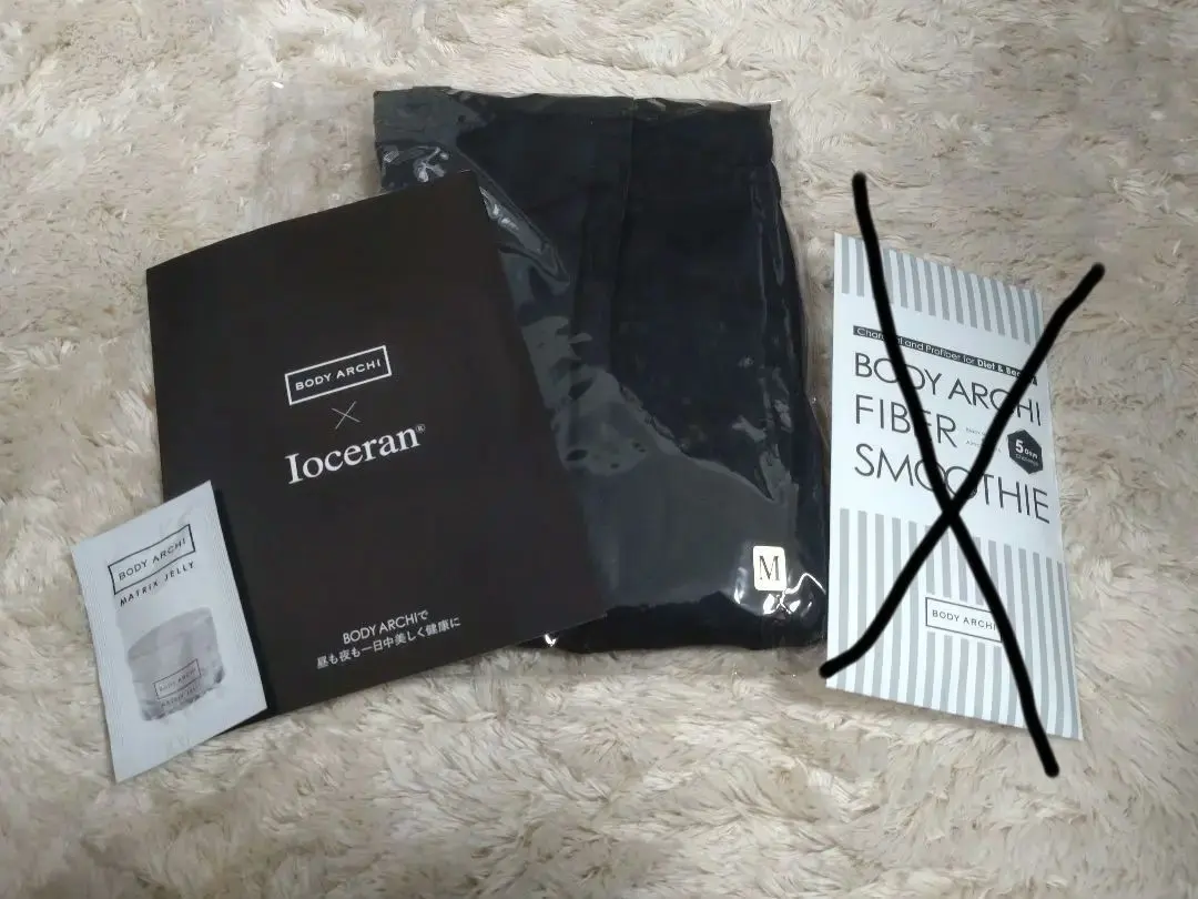 2026年最新】body archi ナイトスパッツの人気アイテム - メルカリ