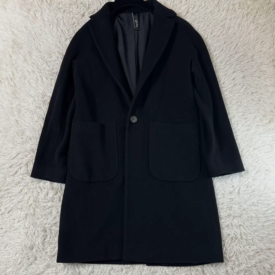 2026年最新】hevo beamsの人気アイテム - メルカリ