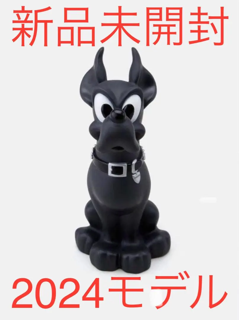 m83557787943_1.jpg?1770936837