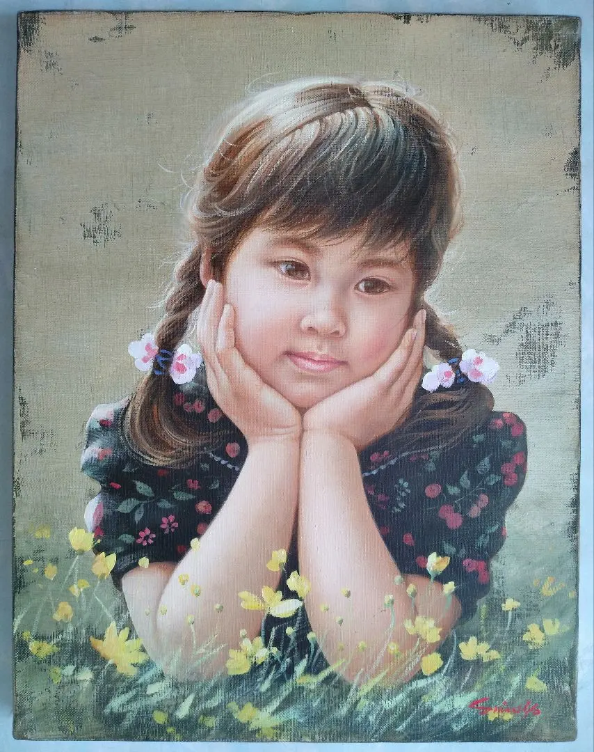 2026年最新】藤岡心象の人気アイテム - メルカリ