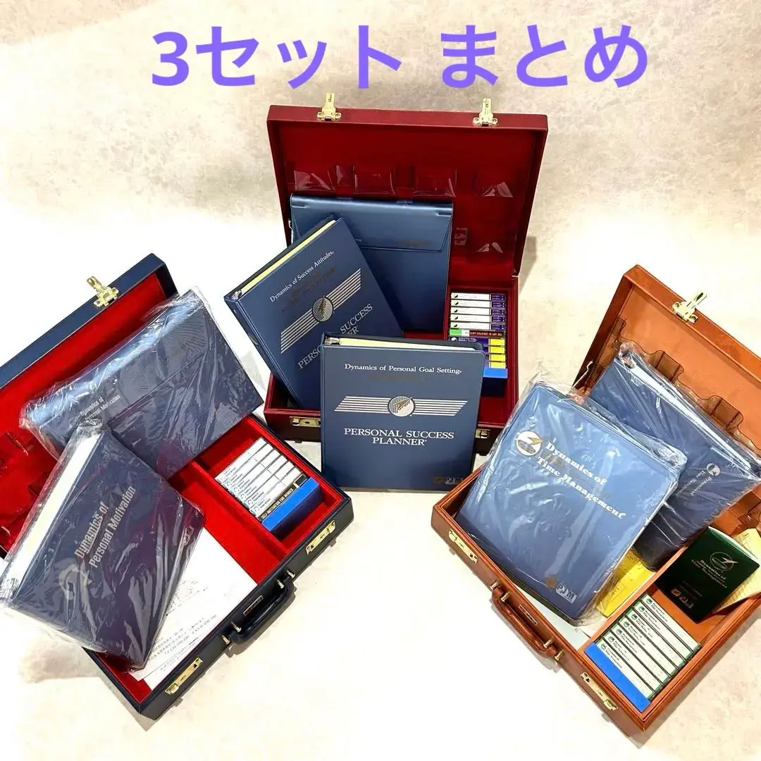 2026年最新】パーソナル サクセス・プランナー SMIの人気アイテム