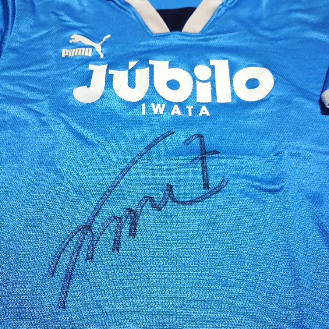 2026年最新】名波浩 ユニフォームの人気アイテム - メルカリ