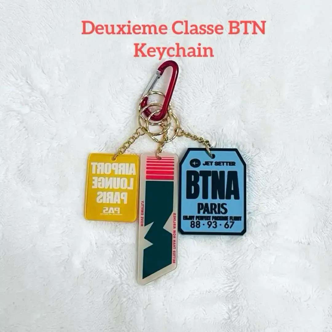 2026年最新】deuxieme classe btn keychainの人気アイテム - メルカリ
