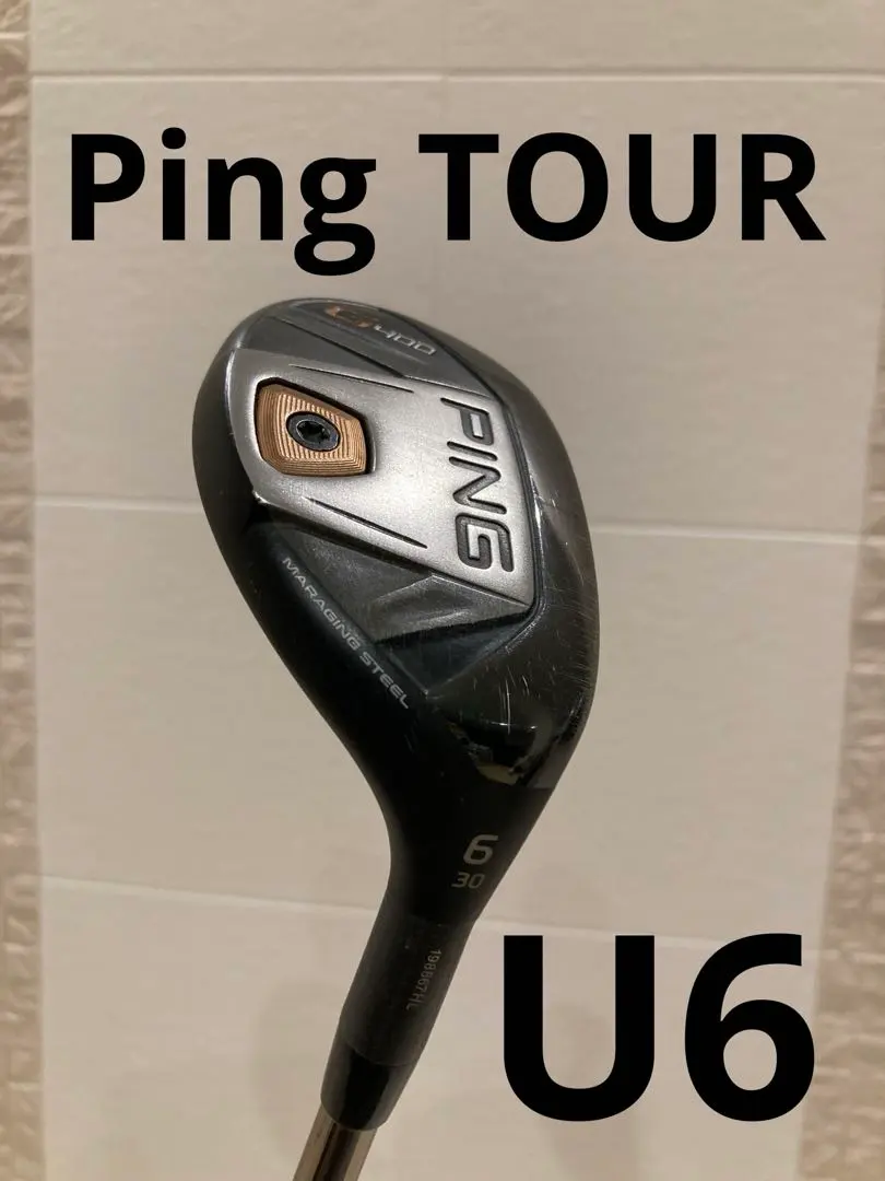 2026年最新】g400 ユーティリティ 3uの人気アイテム - メルカリ