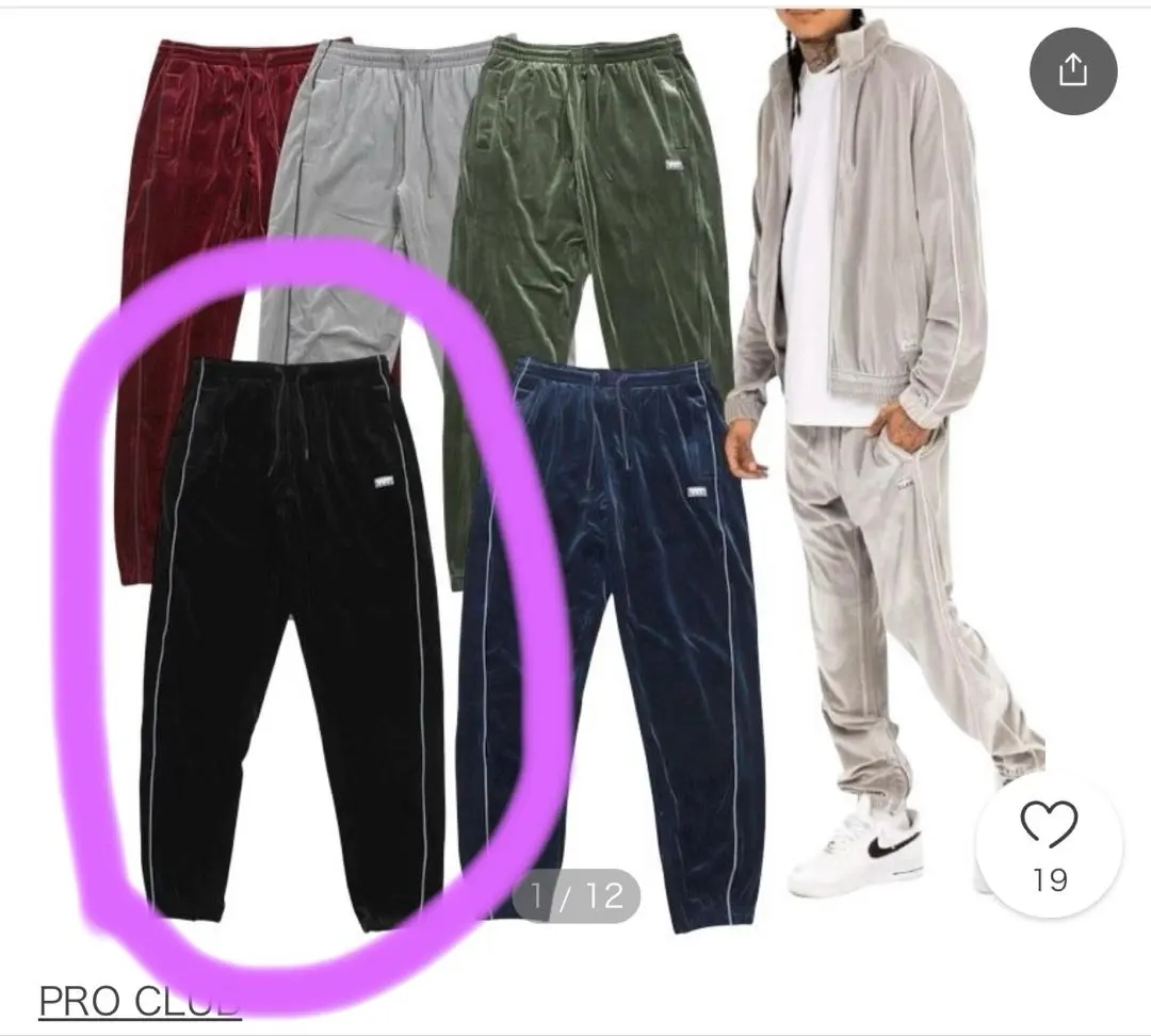 2026年最新】PROClub ベロア パンツの人気アイテム - メルカリ