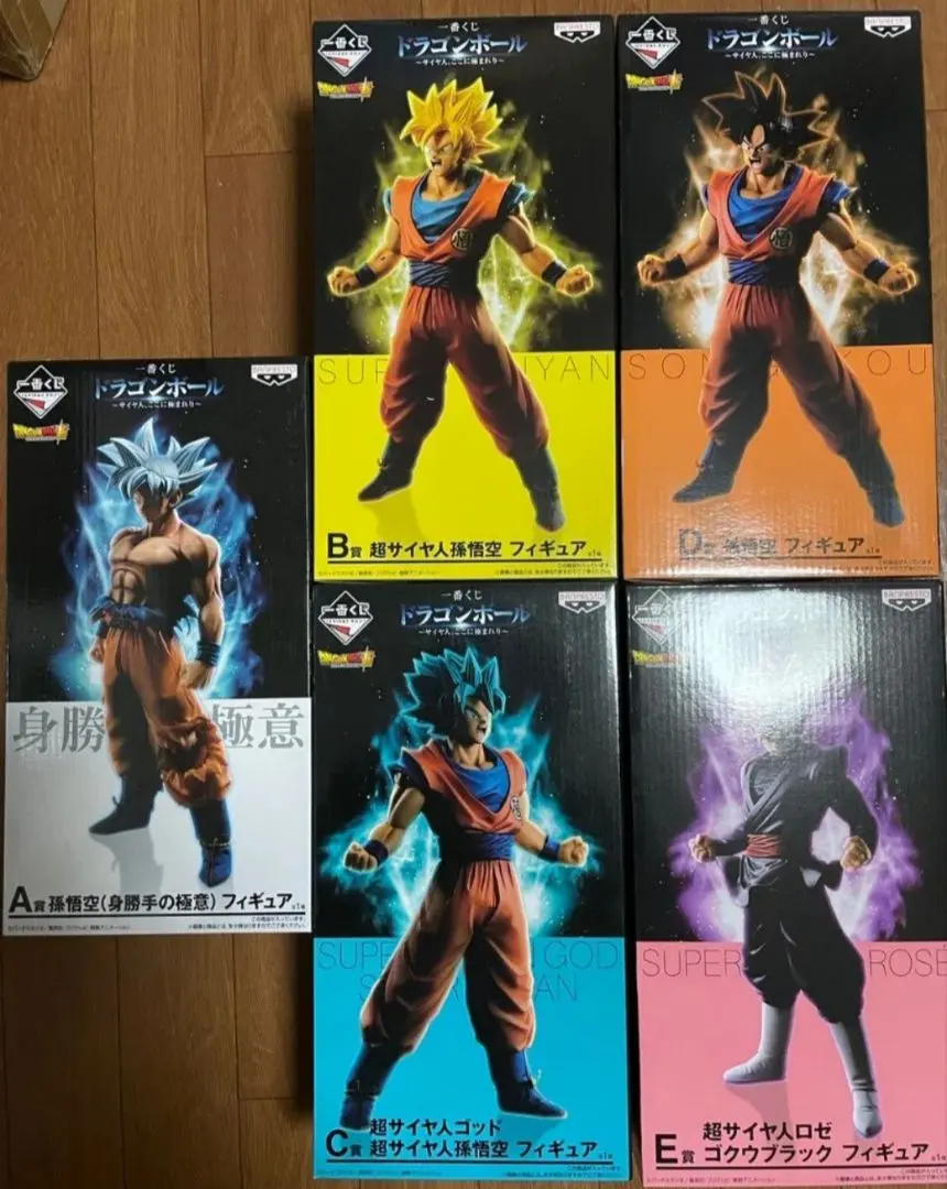 2026年最新】一番くじ ドラゴンボール サイヤ人、ここに極まれり