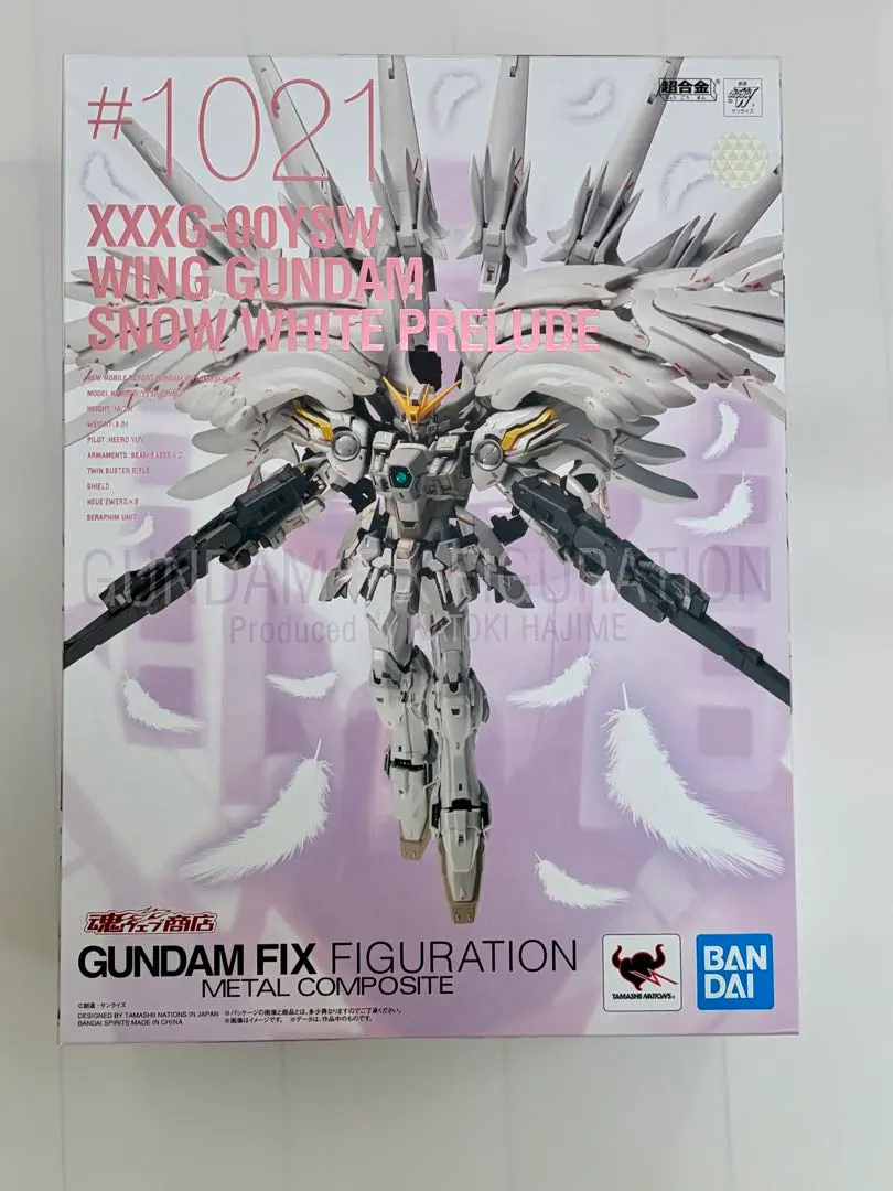 2026年最新】メタルコンポジット スノーホワイトプレリュードの人気