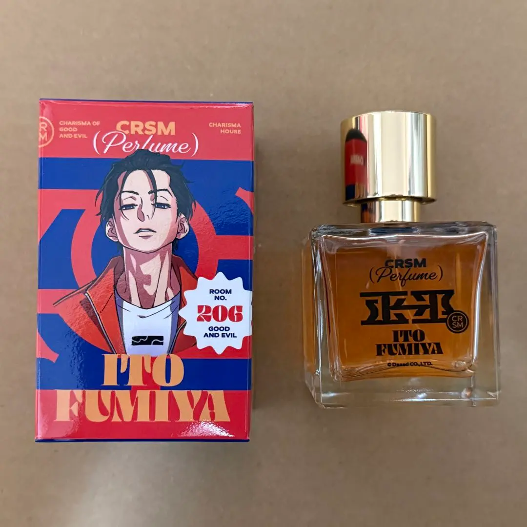 2026年最新】カリスマ 香水 ふみやの人気アイテム - メルカリ