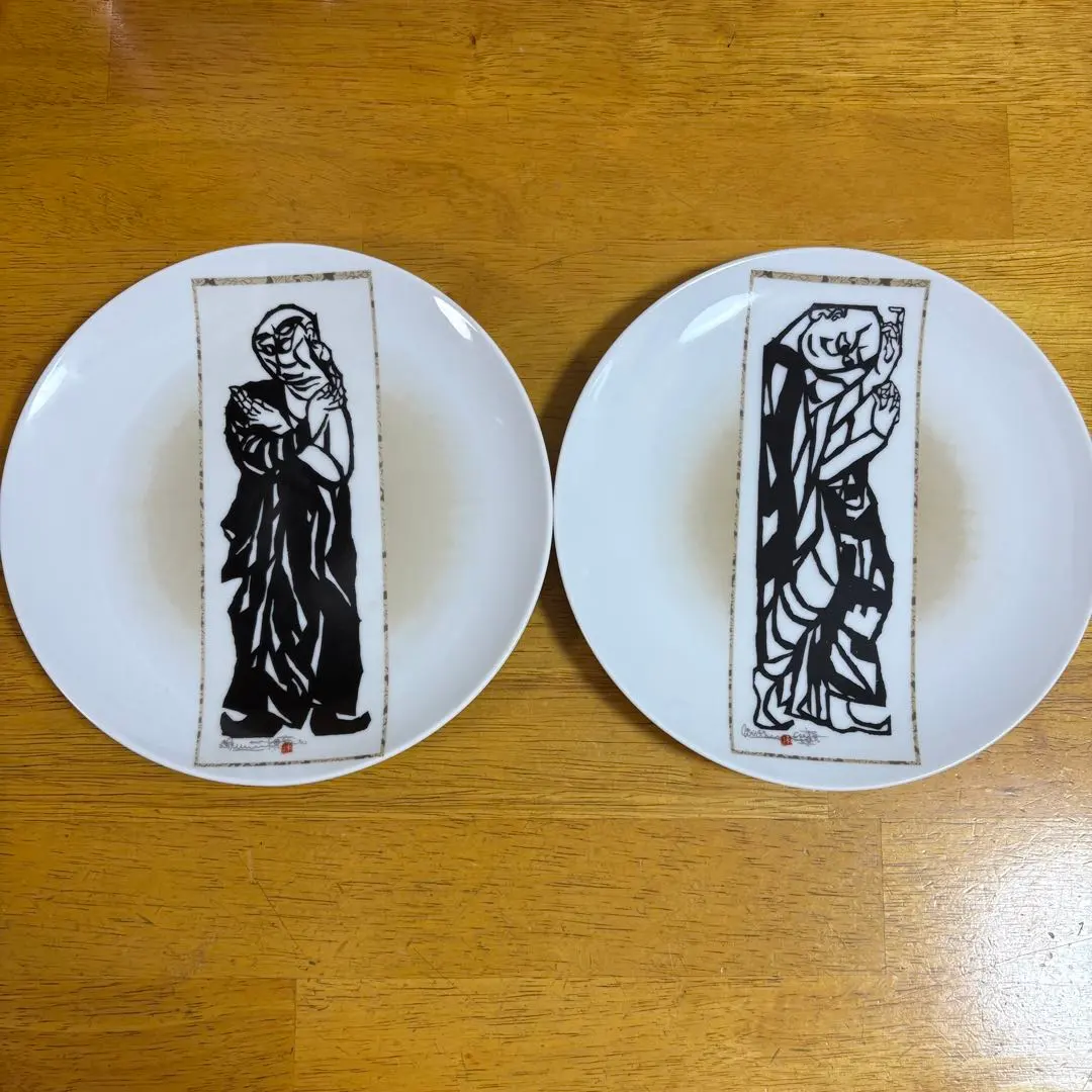 2026年最新】棟方志功絵皿の人気アイテム - メルカリ