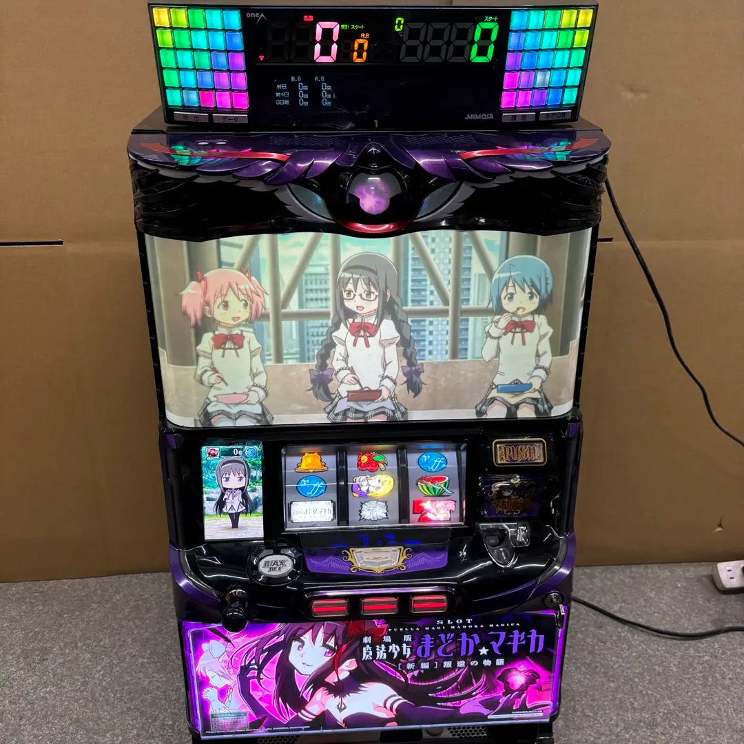 2026年最新】叛逆 実機の人気アイテム - メルカリ