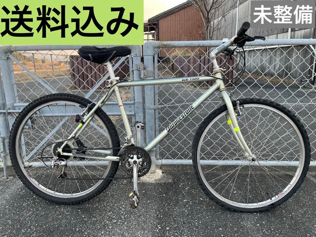 2026年最新】BRIDGESTONE マウンテンバイク(MTB)の人気アイテム - メルカリ