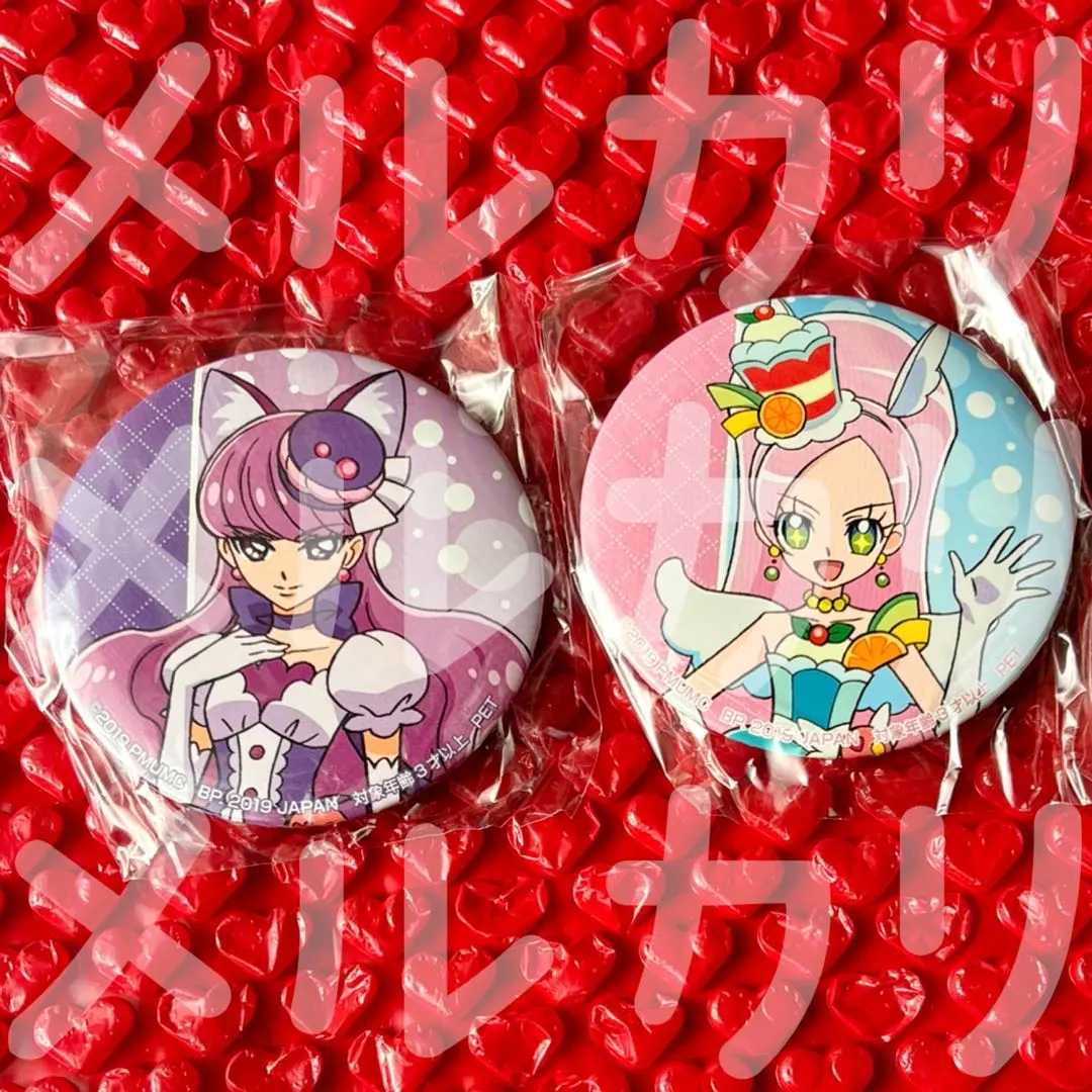 2026年最新】プリキュア/シリーズ：キラキラ☆プリキュアアラモード