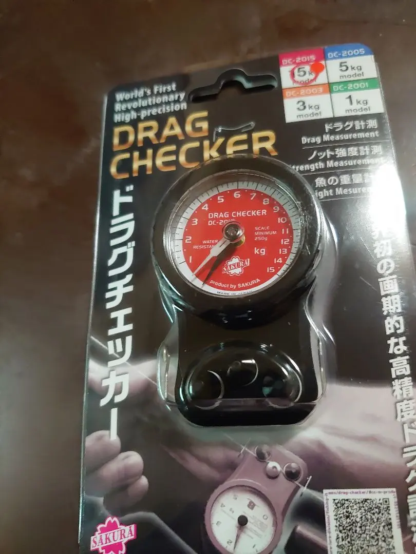 2026年最新】ドラグチェッカーの人気アイテム - メルカリ