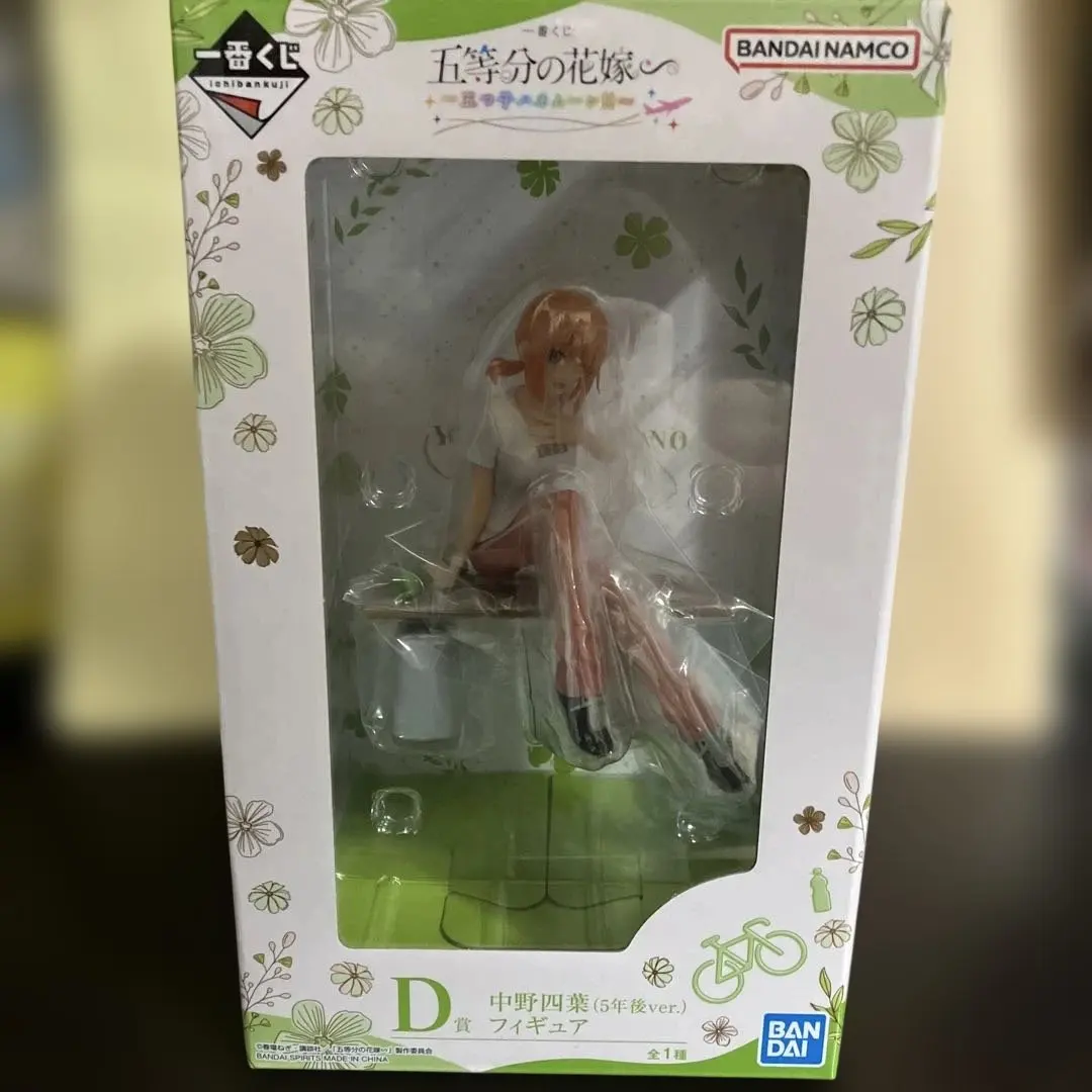 2026年最新】一番くじ五等分の花嫁五つ子ハネムーンの人気アイテム