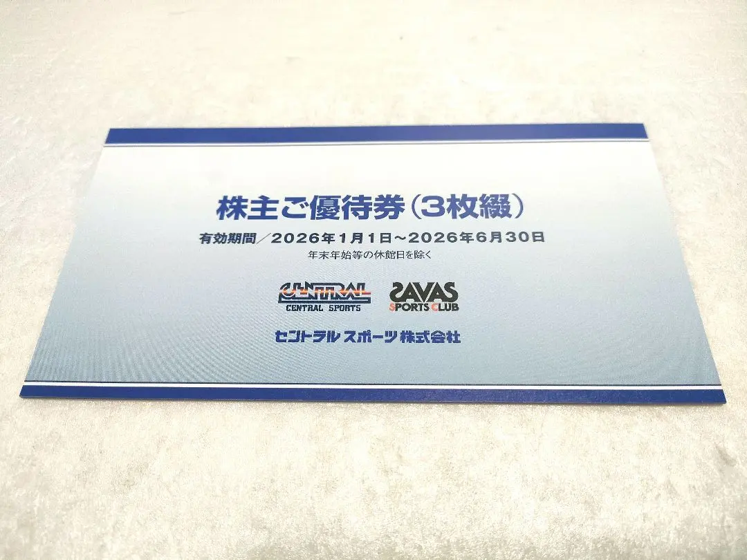 m84070556426_1.jpg?1769577413