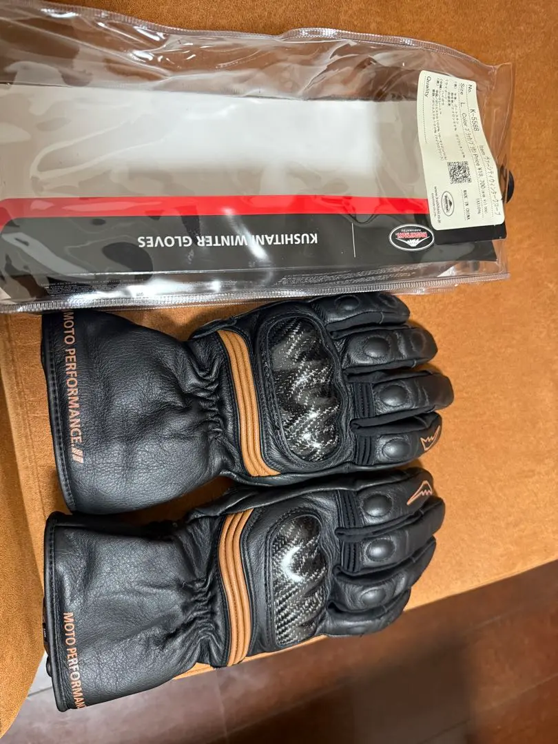 2026年最新】クシタニ グローブ ヴァーシティの人気アイテム - メルカリ