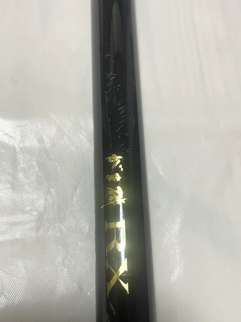 2026年最新】がま磯rxの人気アイテム - メルカリ