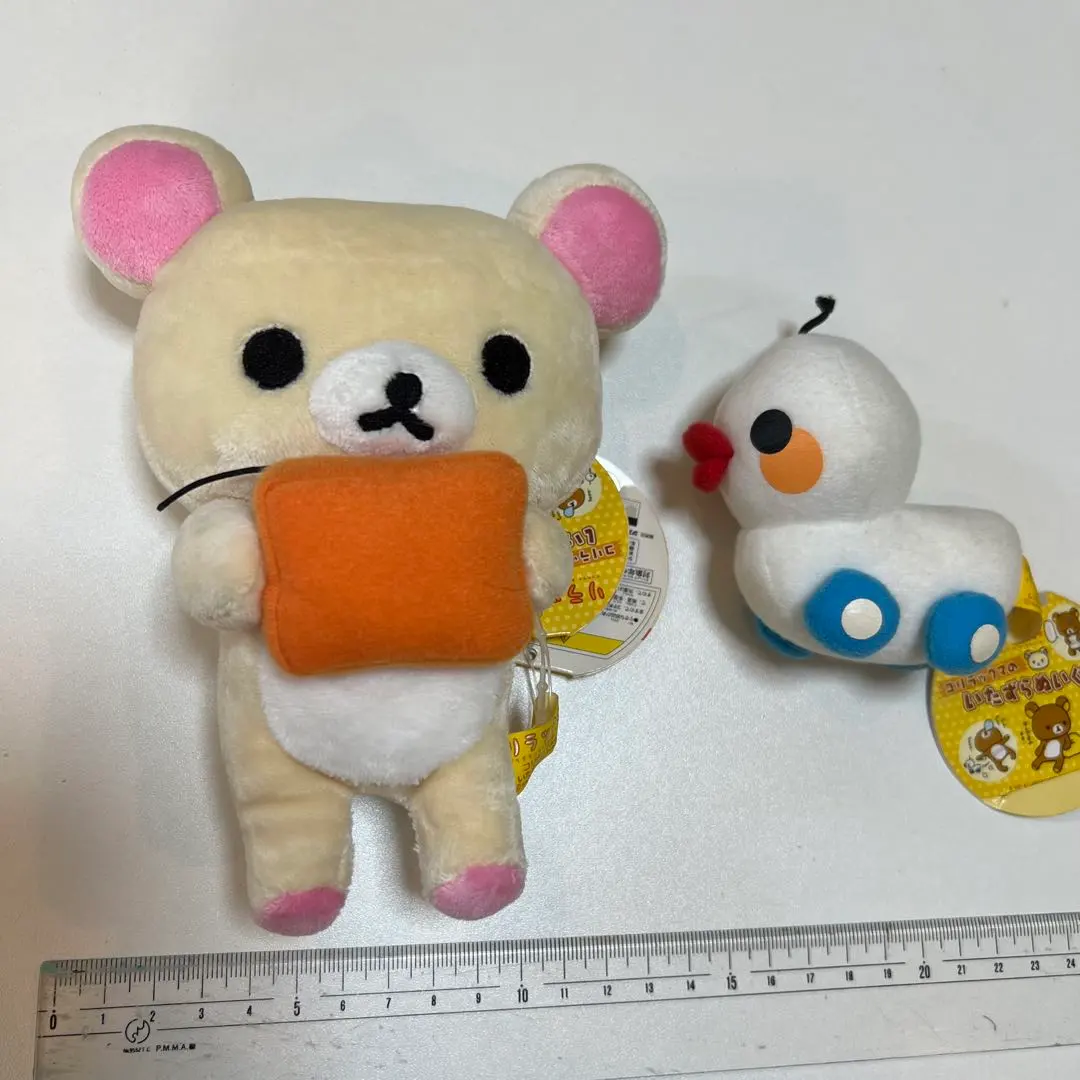 2026年最新】リラックマ ラジコンの人気アイテム - メルカリ