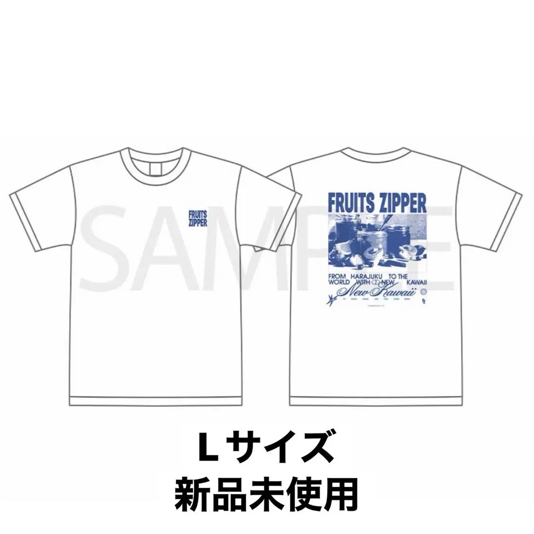 2026年最新】FRUITS zipper vip tシャツの人気アイテム - メルカリ