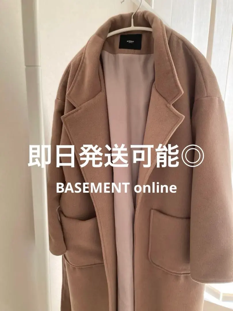 2026年最新】BASEMENT online カラー：ベージュ系 ロングコートの人気
