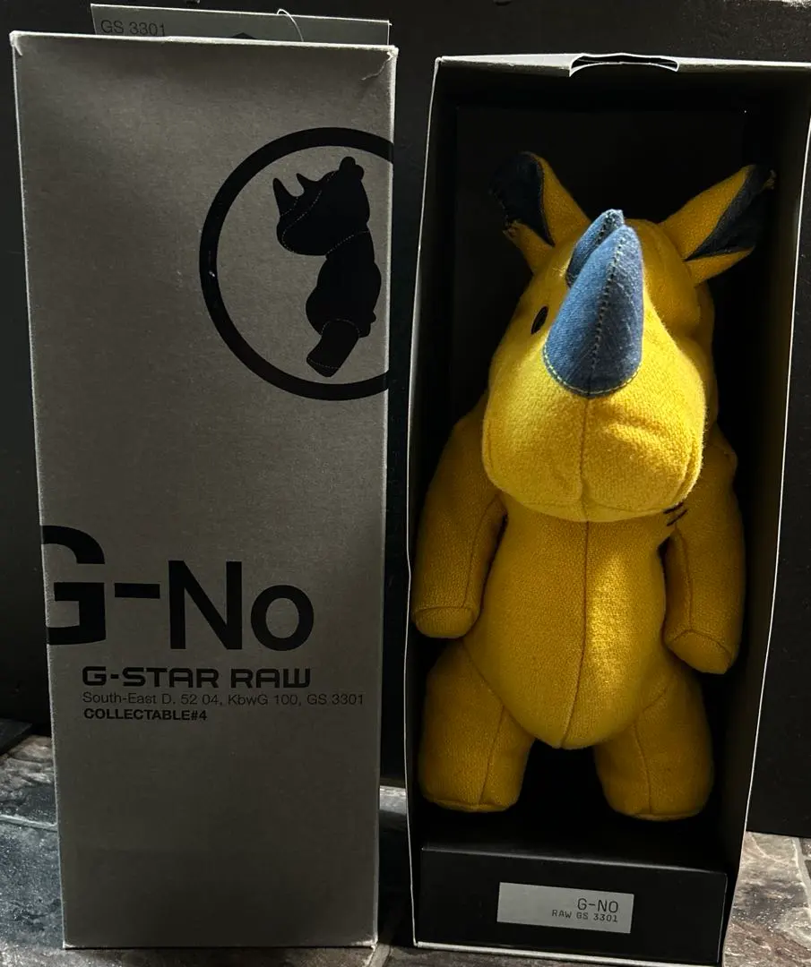 2026年最新】g-star raw ぬいぐるみの人気アイテム - メルカリ