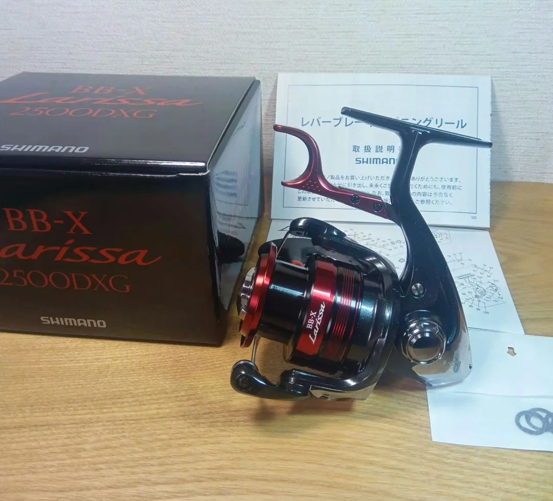 2026年最新】BB-X ラリッサ 2500Dの人気アイテム - メルカリ
