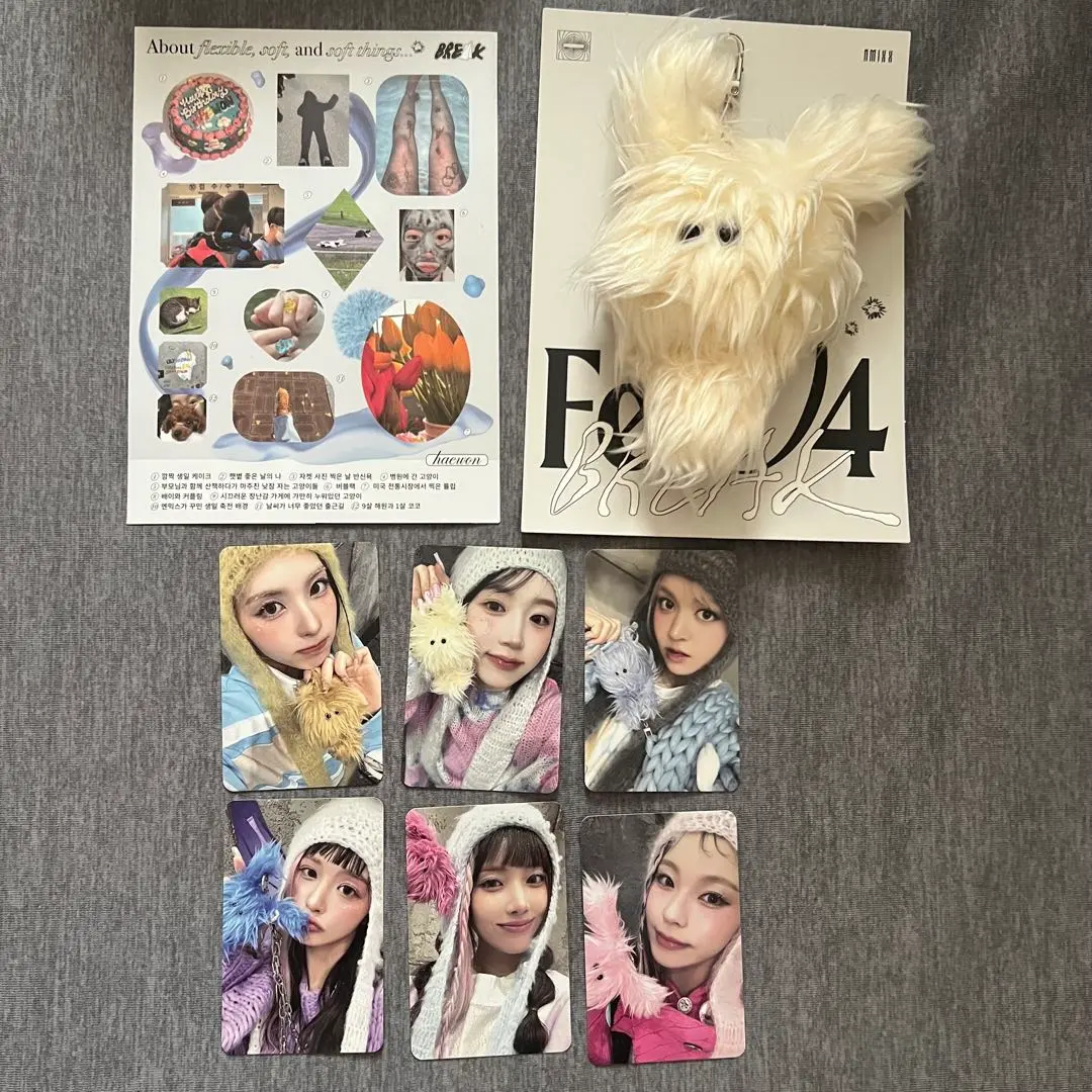 2026年最新】Nmixx モケモケ へウォンの人気アイテム - メルカリ