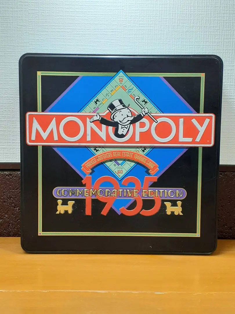 2026年最新】モノポリー 1935の人気アイテム - メルカリ