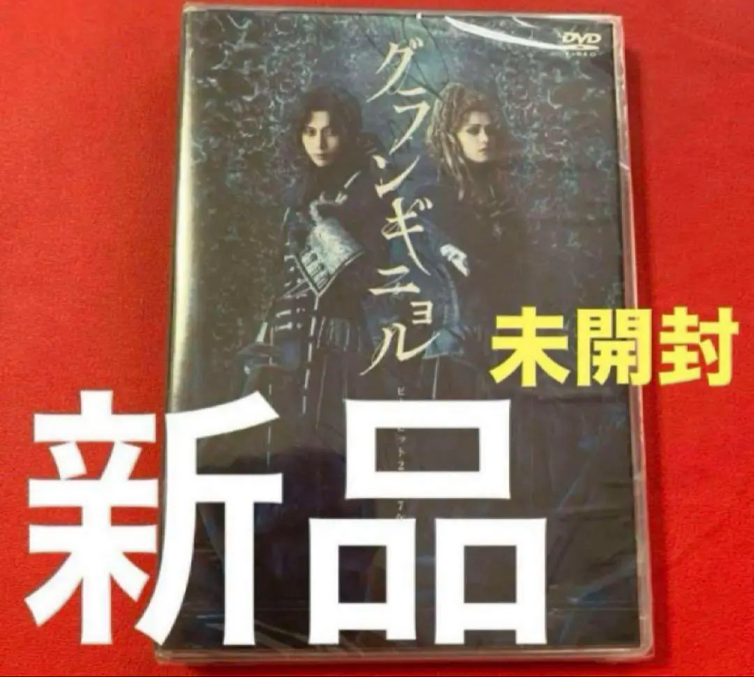 2026年最新】trumpシリーズ 小説の人気アイテム - メルカリ