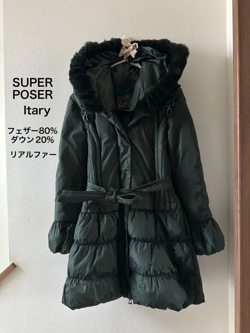 2026年最新】supe poserの人気アイテム - メルカリ