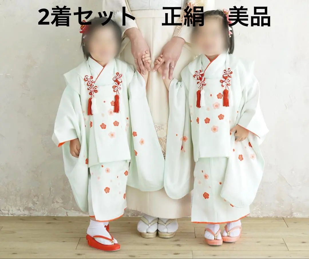 2026年最新】被布セット 双子の人気アイテム - メルカリ