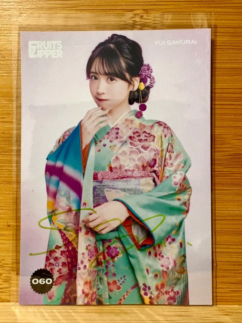 2026年最新】fruits zipper 櫻井優衣 サイン入りアクリルパネルの人気