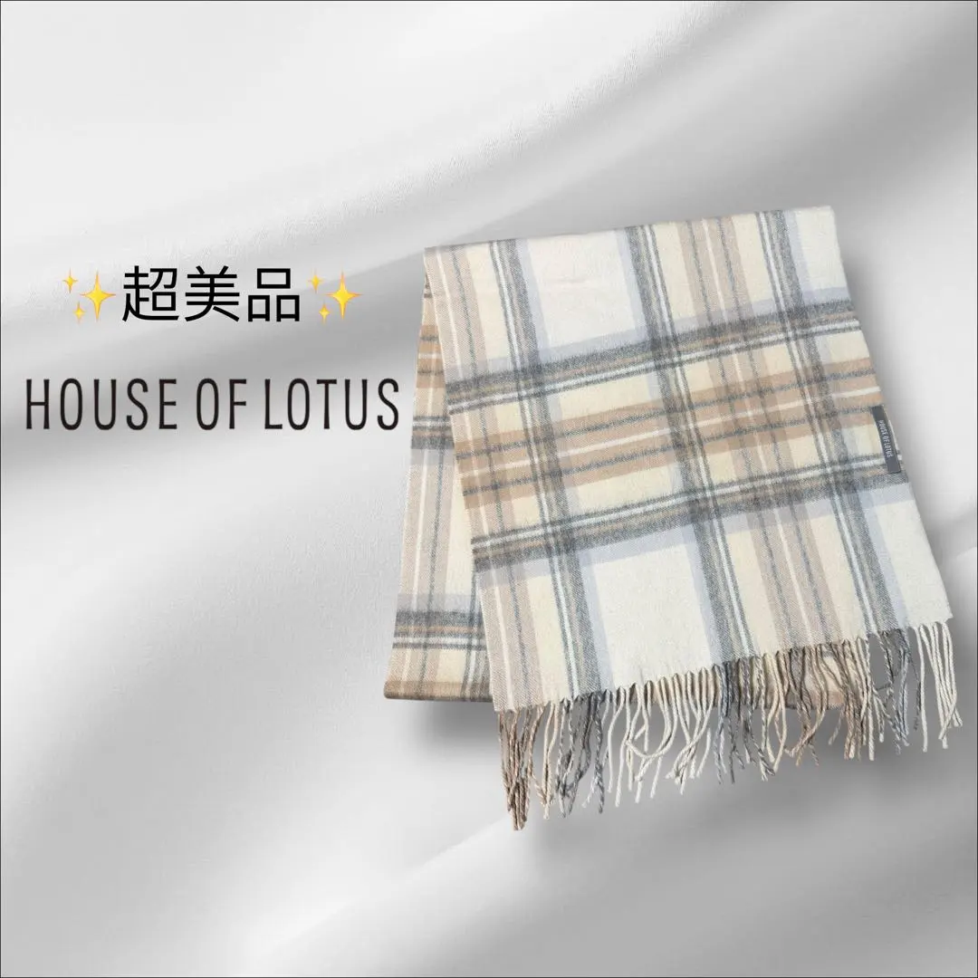 2026年最新】ハウスオブロータス ストールの人気アイテム - メルカリ