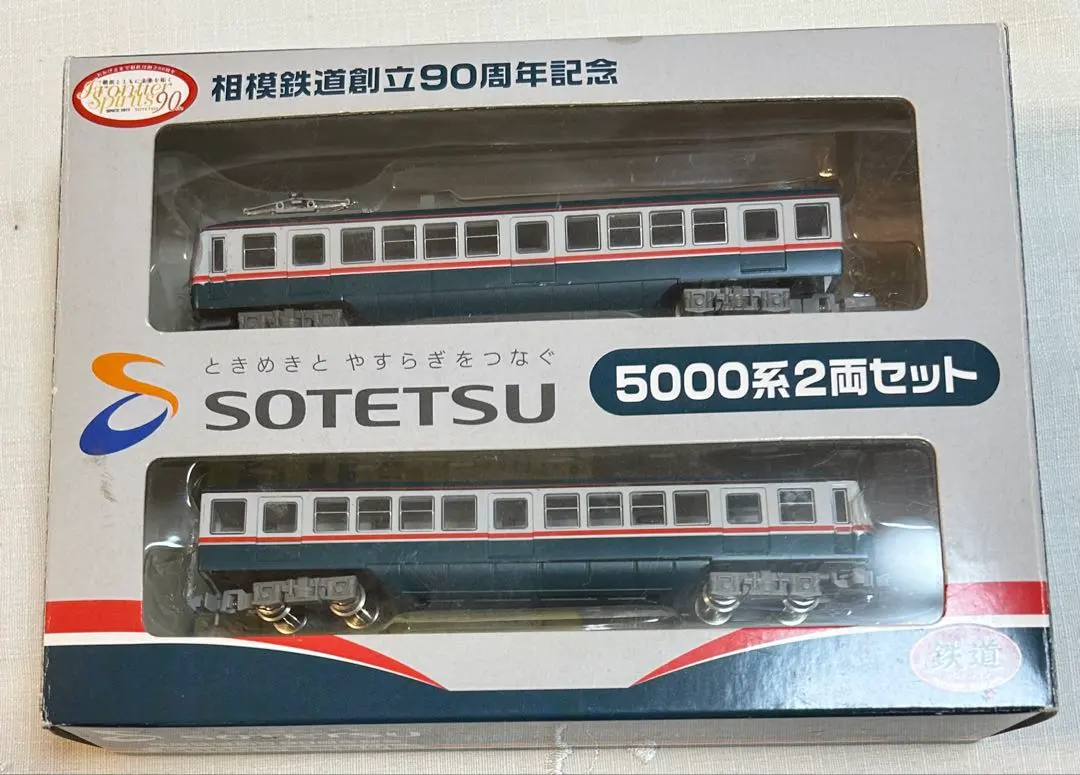 2026年最新】相鉄6000系の人気アイテム - メルカリ