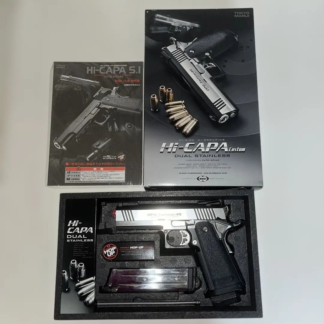 2026年最新】東京マルイ hi capa ステンレスの人気アイテム - メルカリ