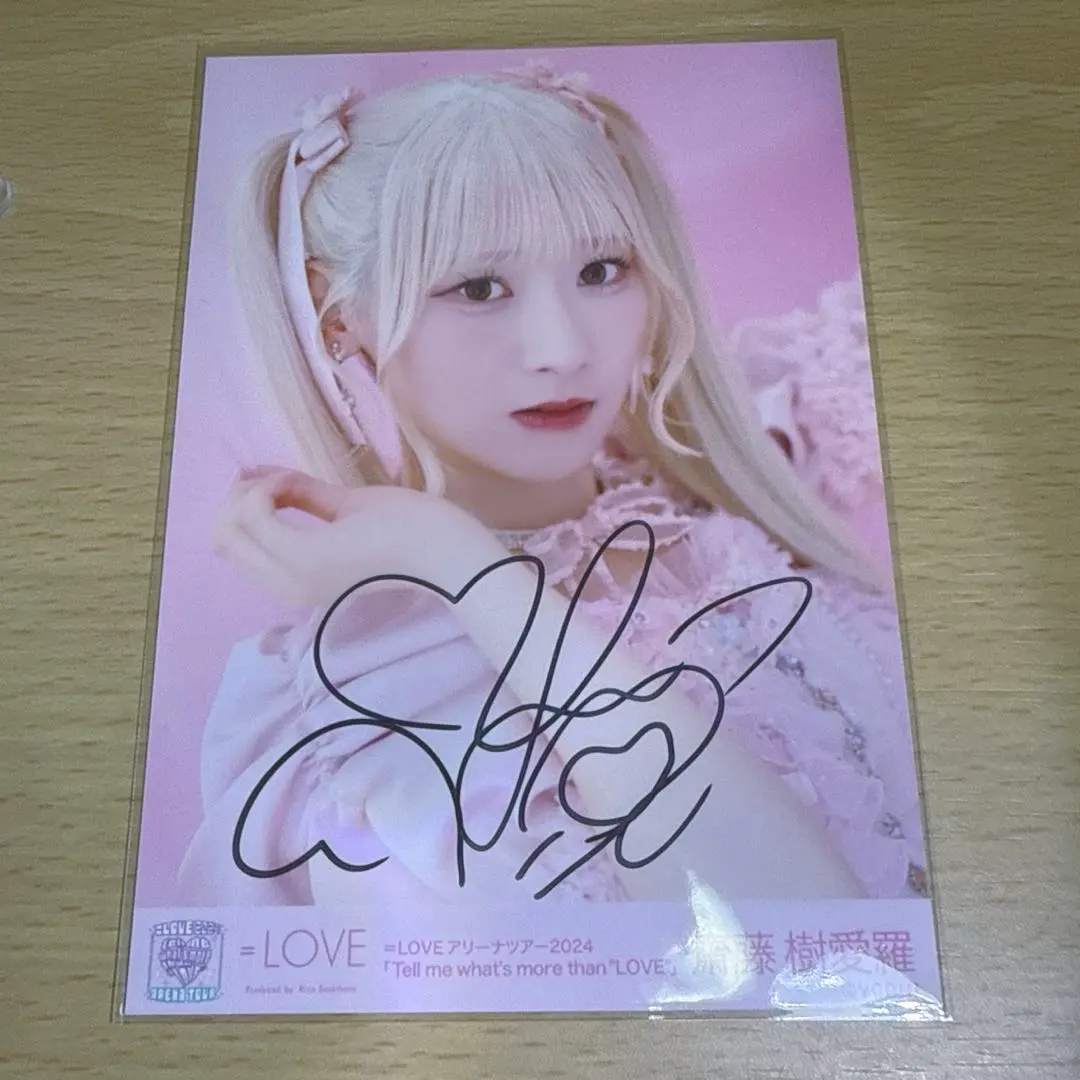 2026年最新】齋藤樹愛羅 直筆 ピンキーの人気アイテム - メルカリ