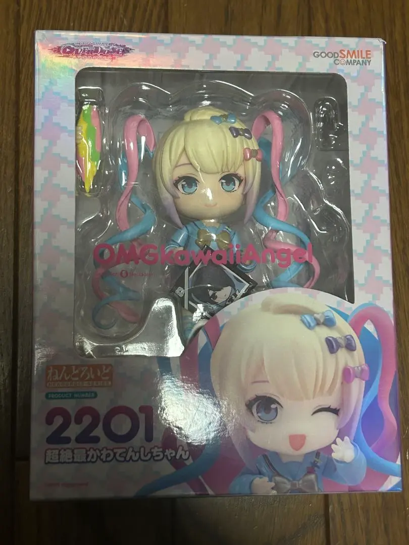 2026年最新】超てんちゃん ねんどろいどの人気アイテム - メルカリ