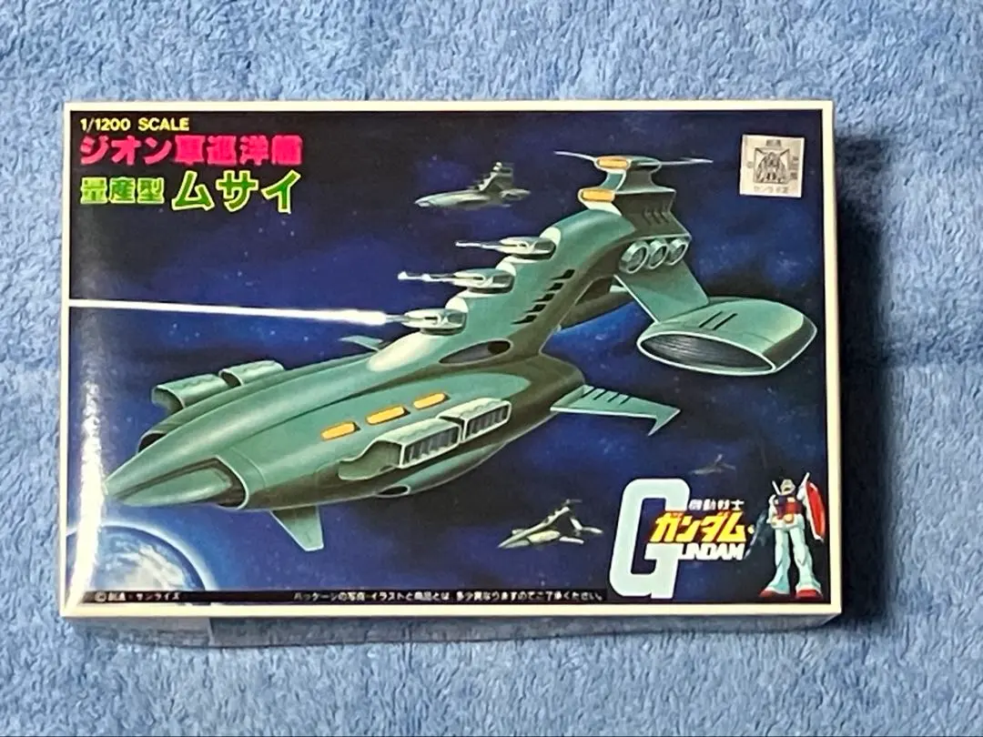 2026年最新】sdガンダム ムサイの人気アイテム - メルカリ