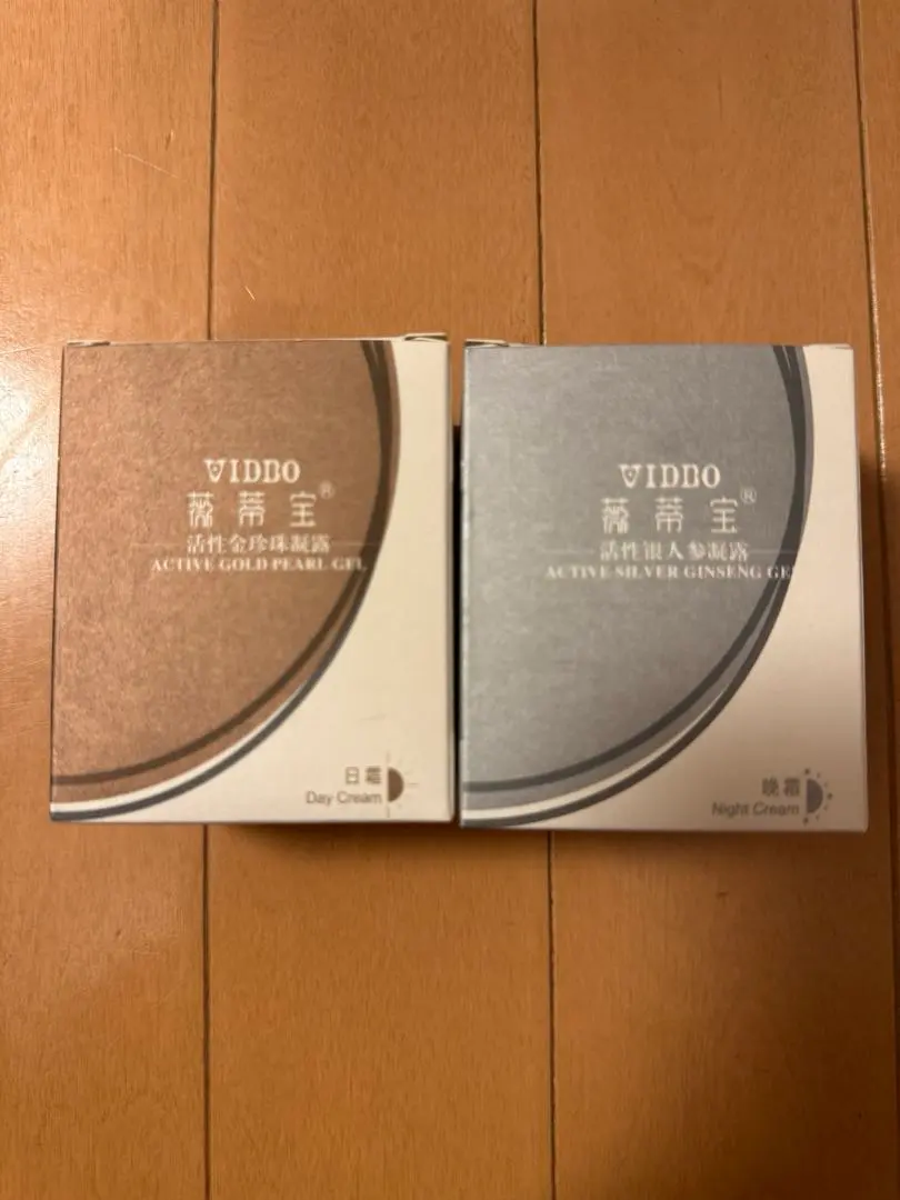 2026年最新】真珠 クリーム 無錫の人気アイテム - メルカリ