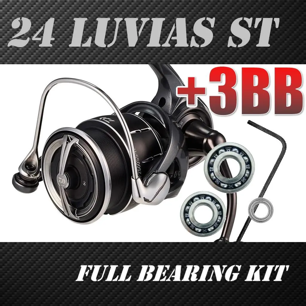 2026年最新】ダイワ 24ルビアス SF2000SS-Hの人気アイテム - メルカリ