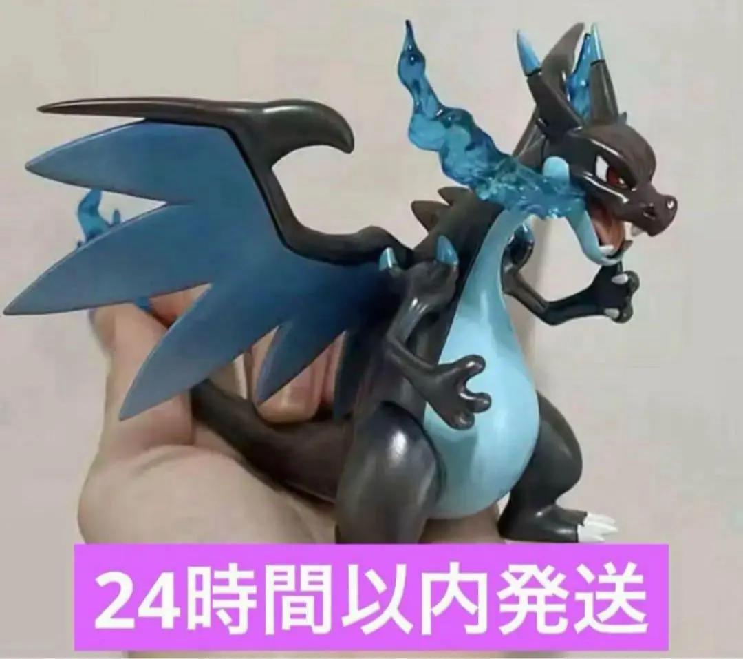 2026年最新】ポケモンスケールワールド リザードンの人気アイテム