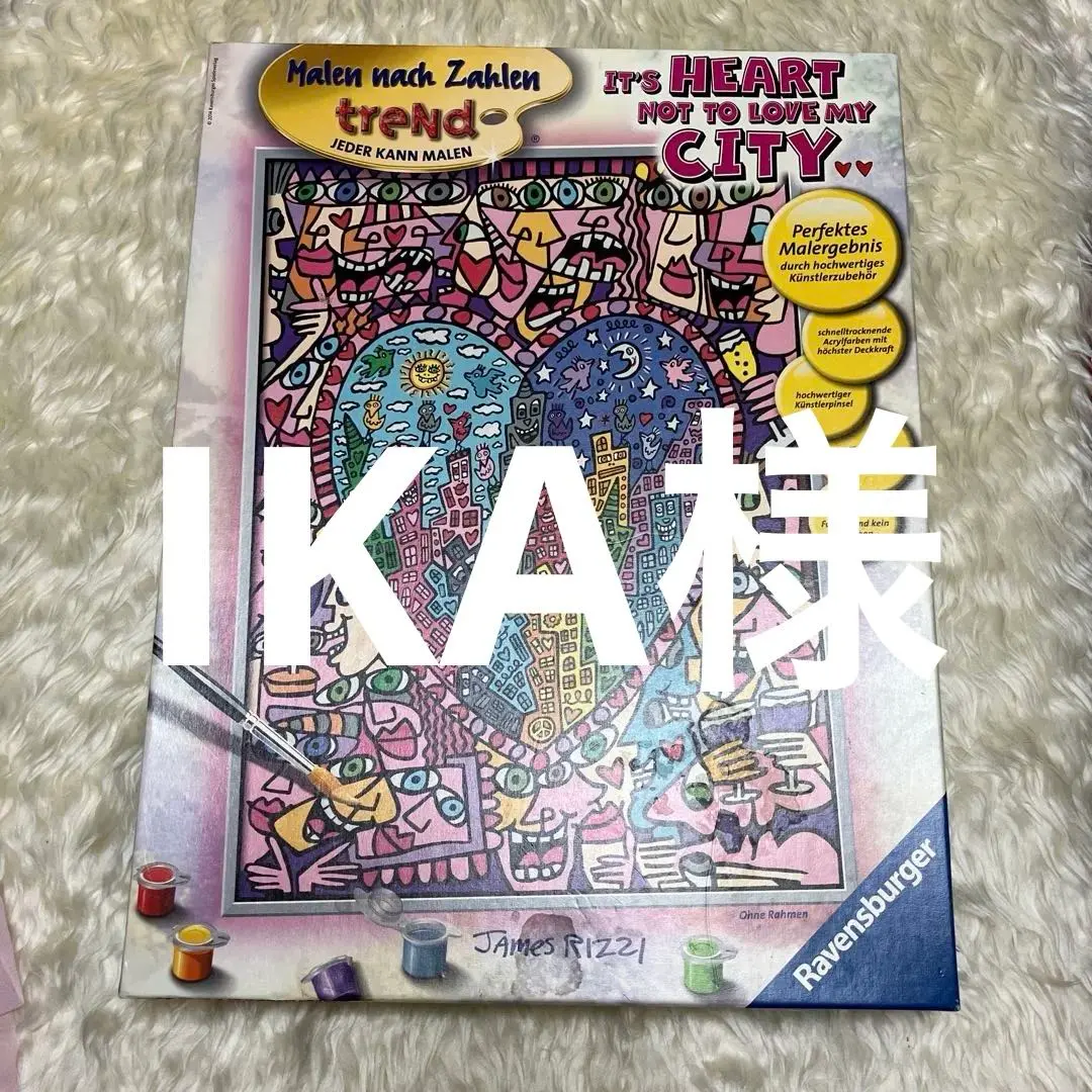 2026年最新】ジェームス リジィの人気アイテム - メルカリ