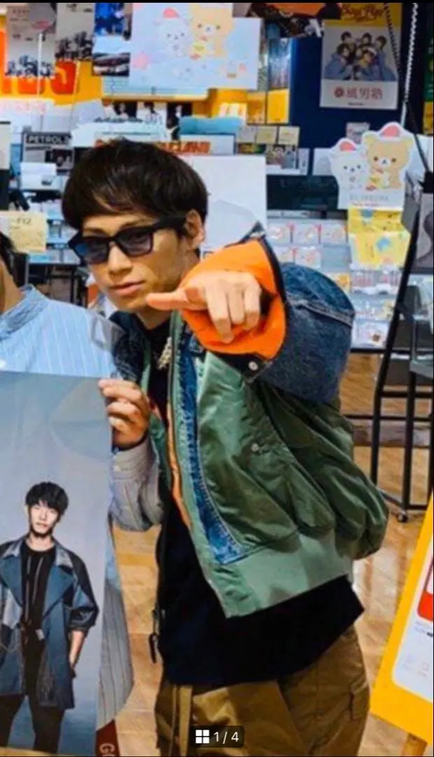 m87817342785_1.jpg?1764827761