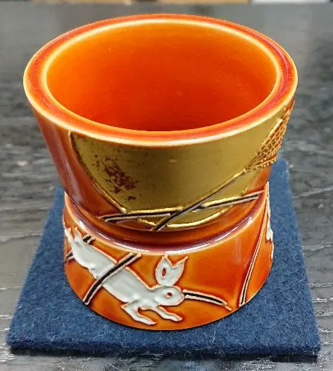 2026年最新】中村翠嵐 蓋置の人気アイテム - メルカリ