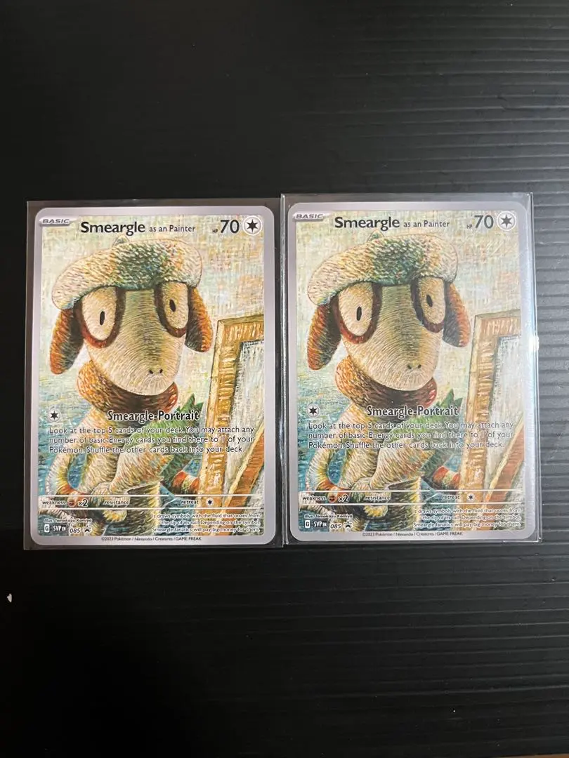 2026年最新】ドーブル ゴッホの人気アイテム - メルカリ