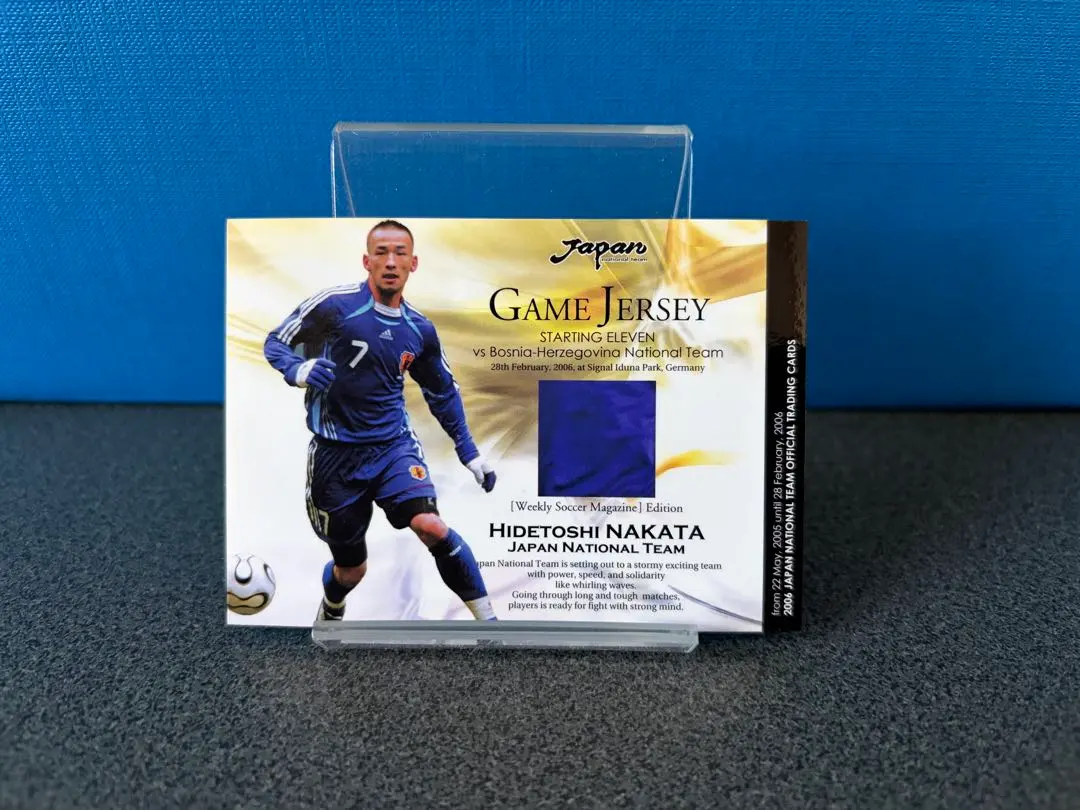 2026年最新】中田英寿 ジャージカードの人気アイテム - メルカリ